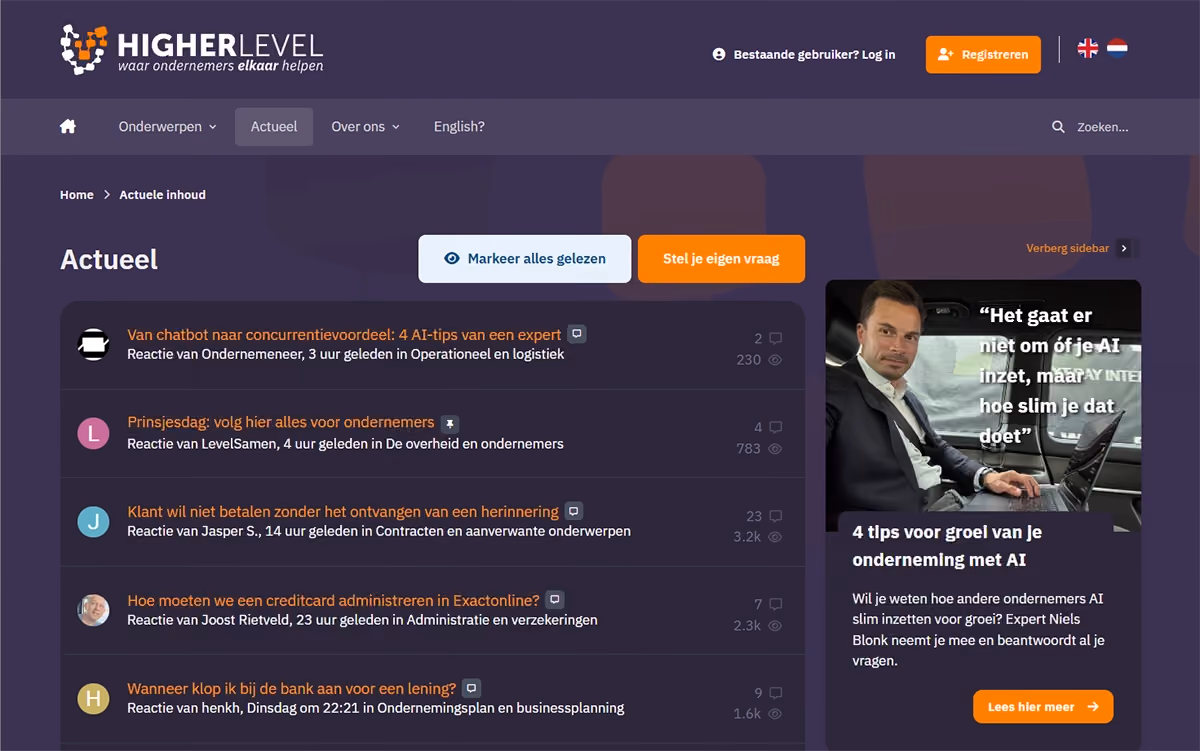 Forum as part of a multi-channel strategy