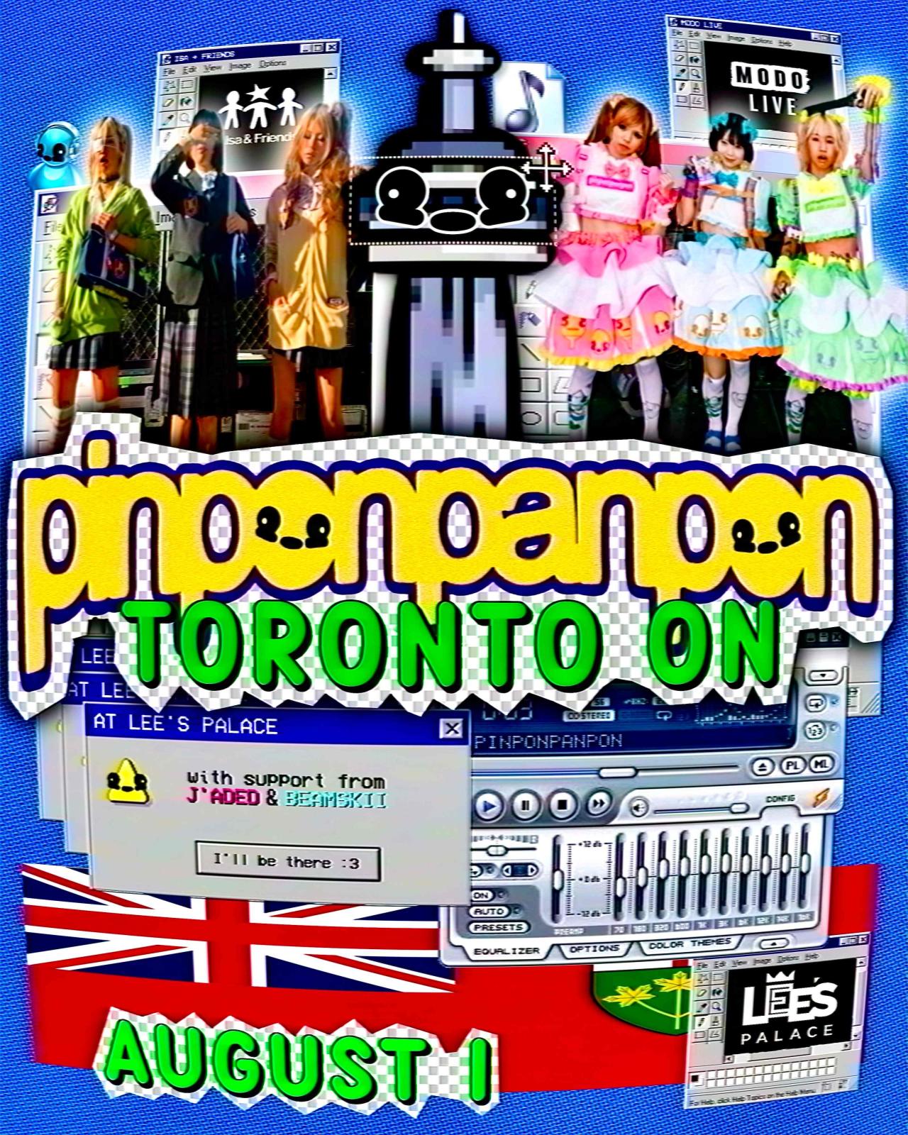 Pinponpanpon
