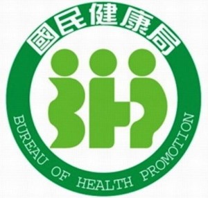 bohp logo mistake