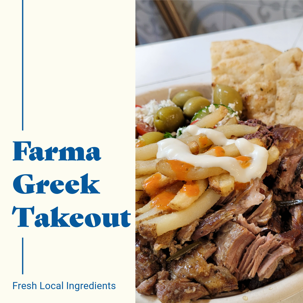 best greek takeout oakville
