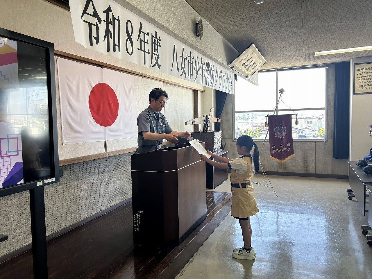 【八女】八女市少年消防クラブ大会を行いました！