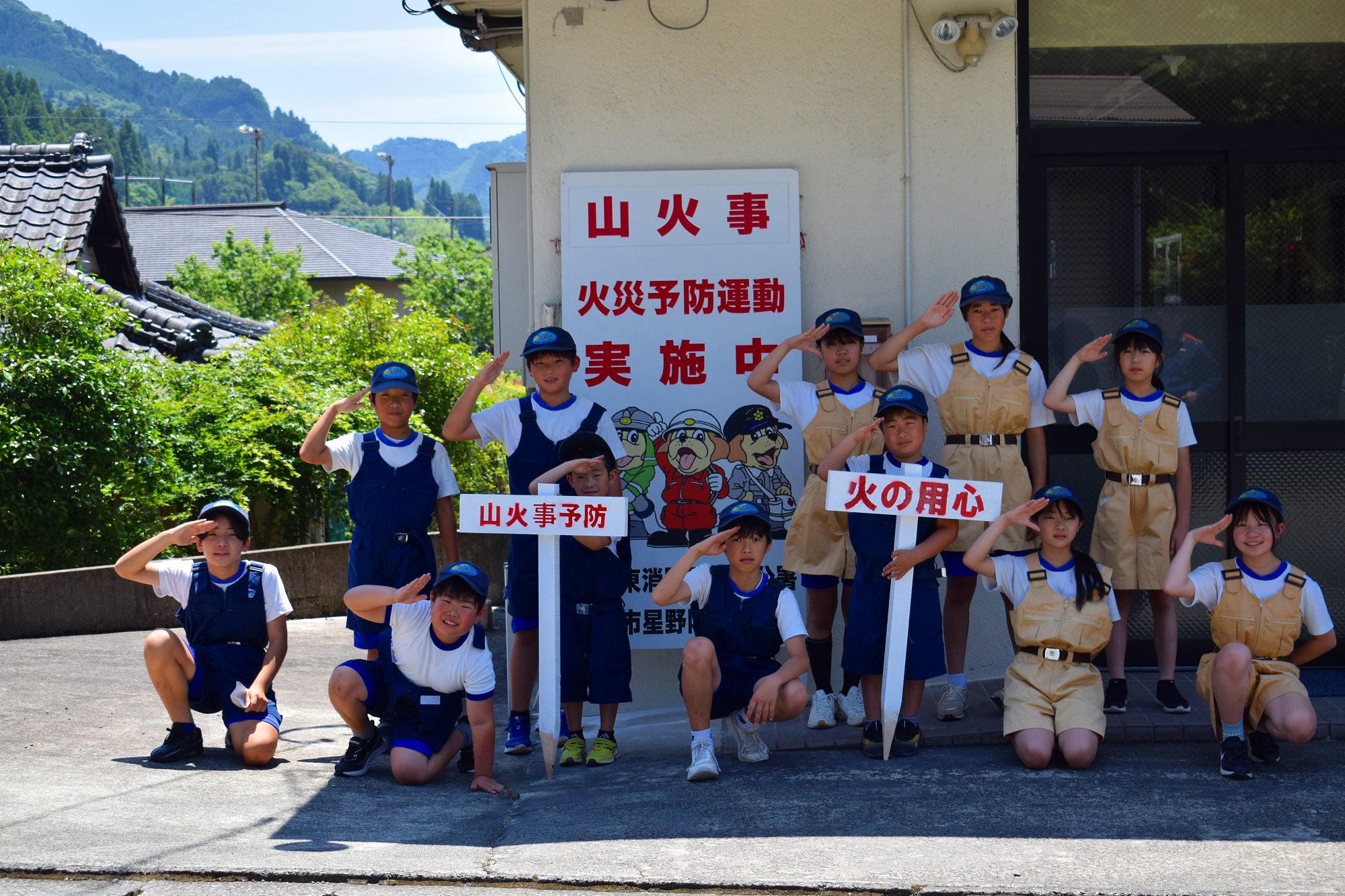 【星野】令和８年度八女市星野少年消防クラブ大会を実施しました。