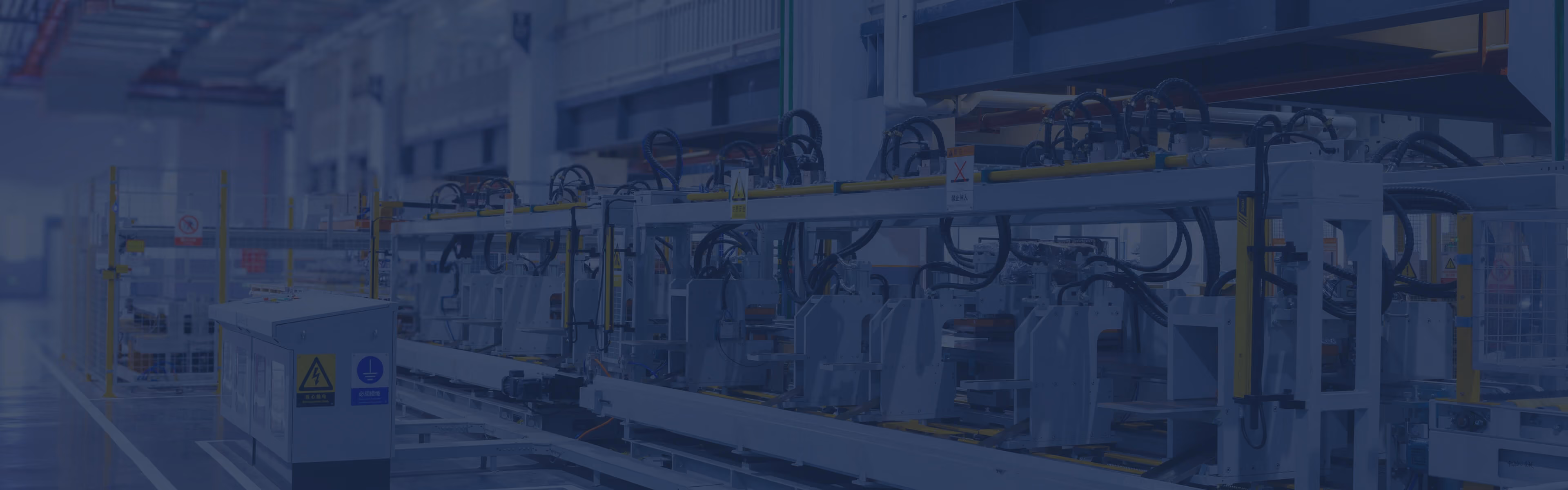 Manufacturing and Industrials in SmartSuite