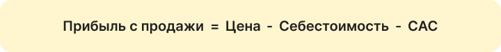 формула.png