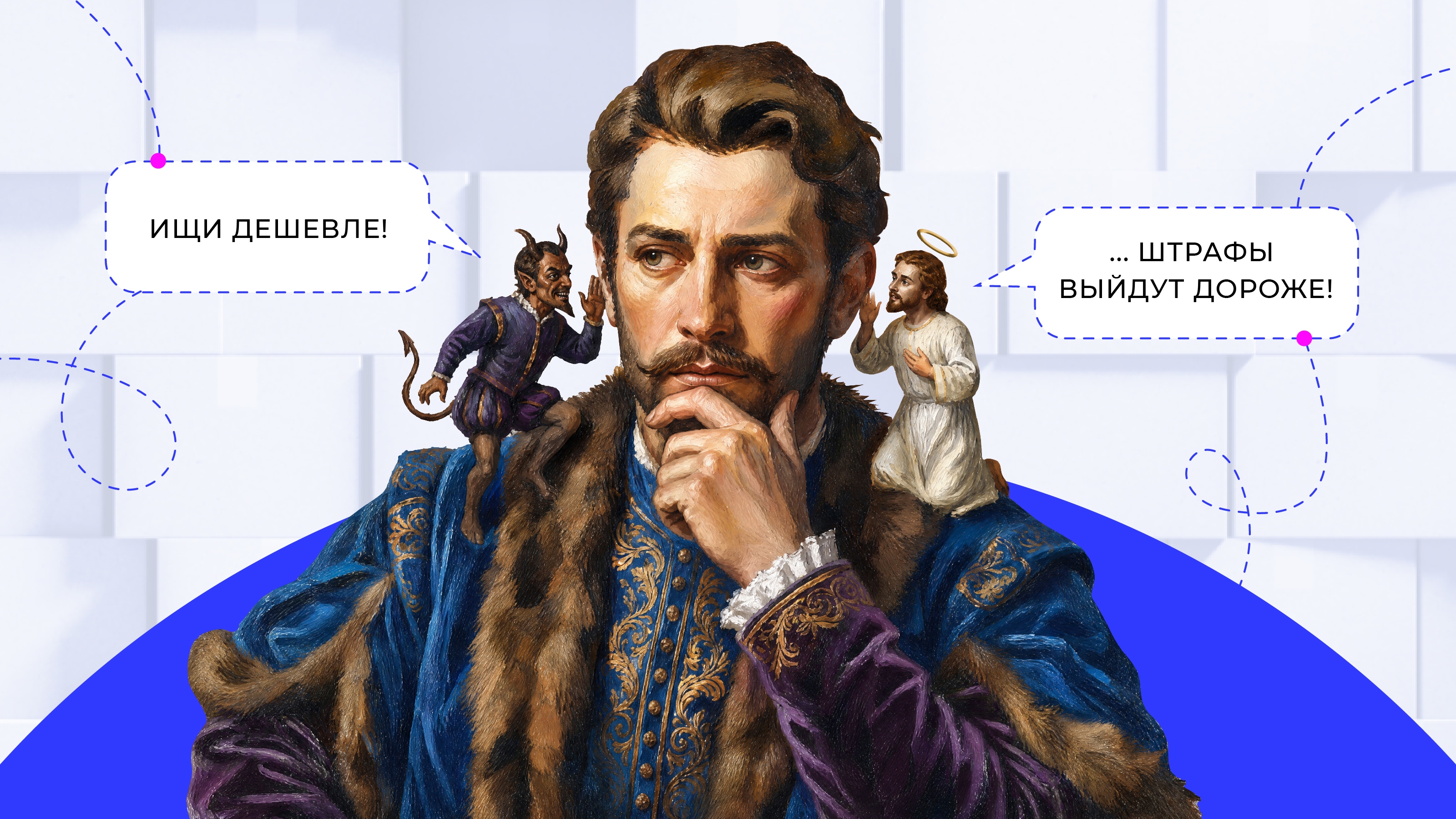 Как выбрать фулфилмент для FBS: 6 вопросов до подписания договора