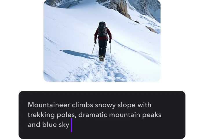 A prompt box with text.