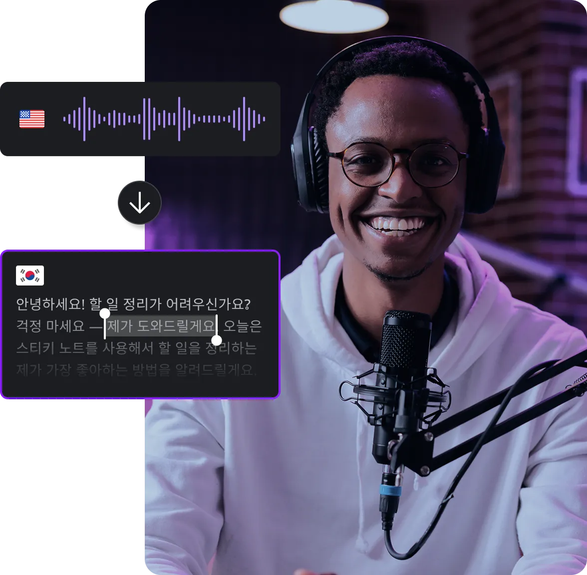 An image of a video being translated from English to Korean.