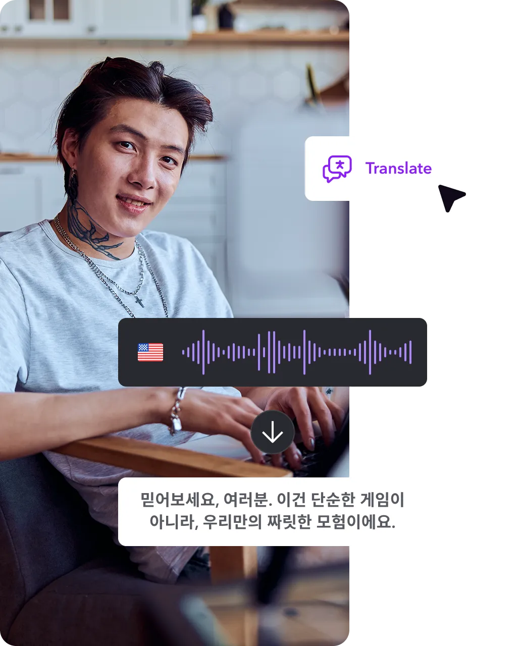 An image of a creator speaking translating from English to Korean