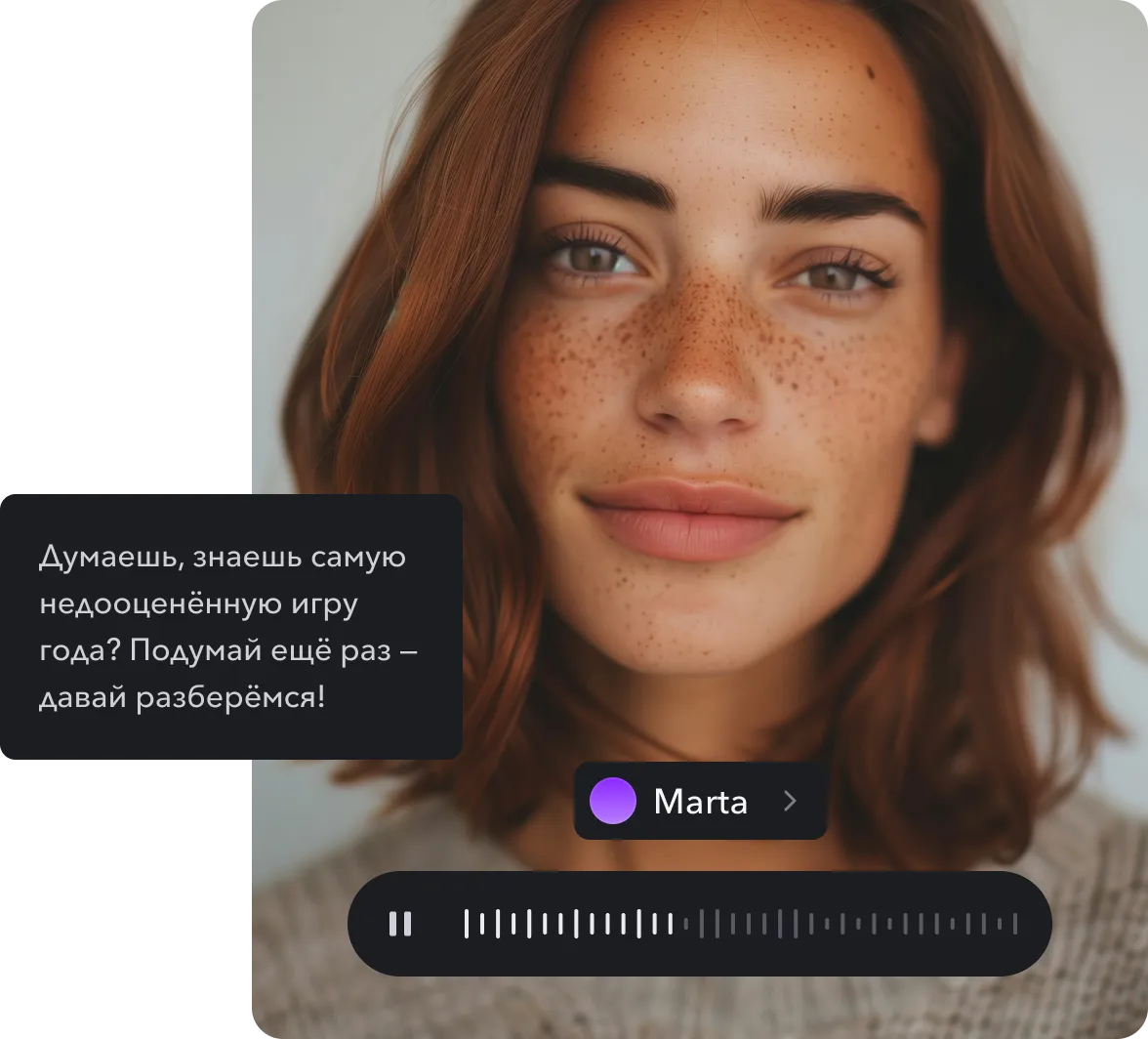 Smiling content creator using AI voice generation tool with voiceover text and a “Generate AI Voice” button.
