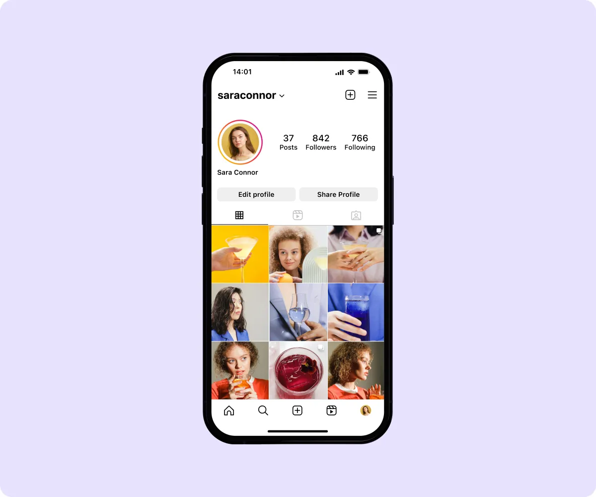 Screenshot of an aesthetic and evergreen Instagram feed.