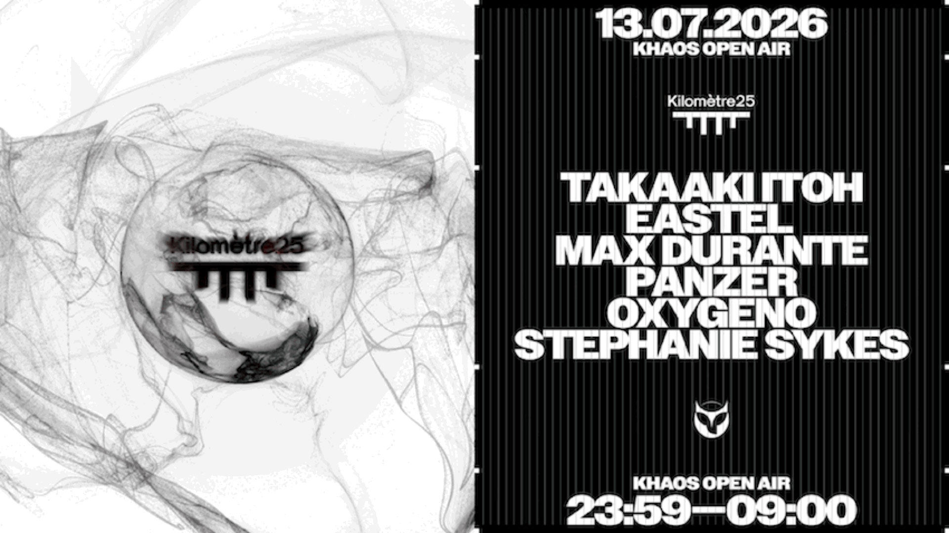 KHAOS : STEPHANIE SYKES, TAKAAKI ITOH, EASTEL, MAX DURANTE