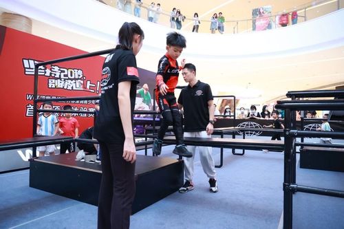 Kids training on the 8m Quad™