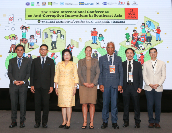 CIG Joins Regional Leaders at the International Conference on Anti-Corruption Innovations in Bangkok