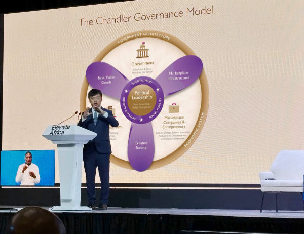 CIG Shares Insights on the Role of Leaders in Building Strong Nations at Elevate Africa Convening