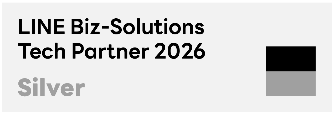 LINE Biz-Solutions Tech Partner 2026 Silver