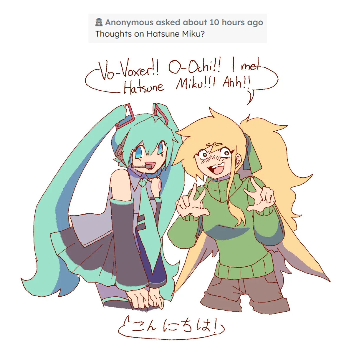 Art of Viro meeting Miku