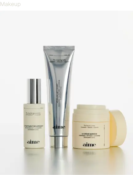 Skincare brand loyalty program example