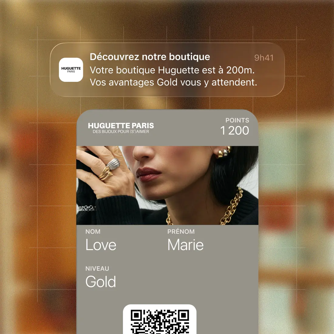 Loyoly loyalty engagement feature