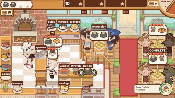 Screenshot #0