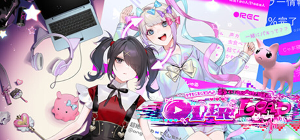 The logo of Needy Streamer Overload. The header is cluttered, with glitchy text in the corner, and features Ame in her normal persona and her “internet angel” costume.
