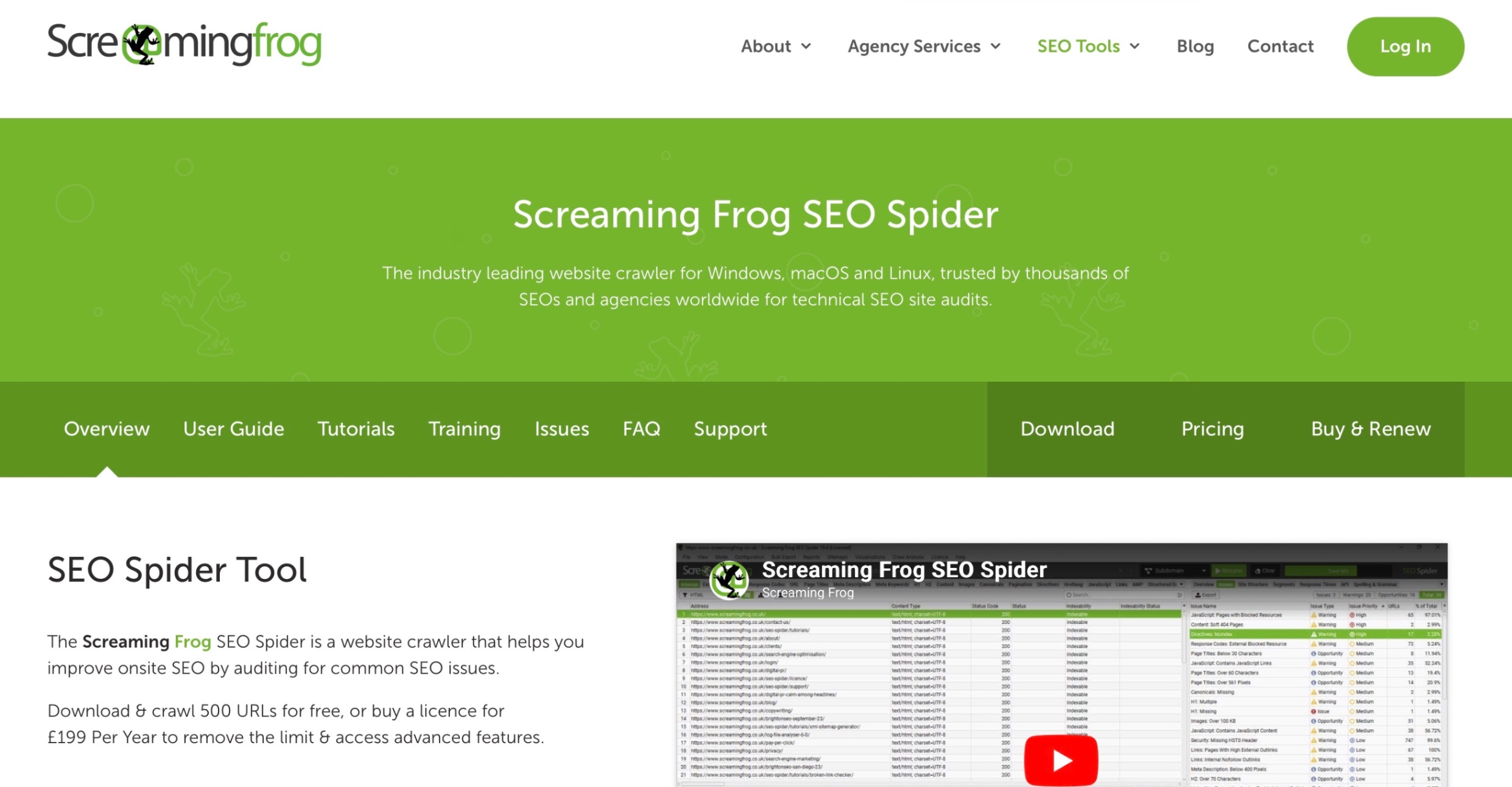 Screaming Frog Landing page screenshot