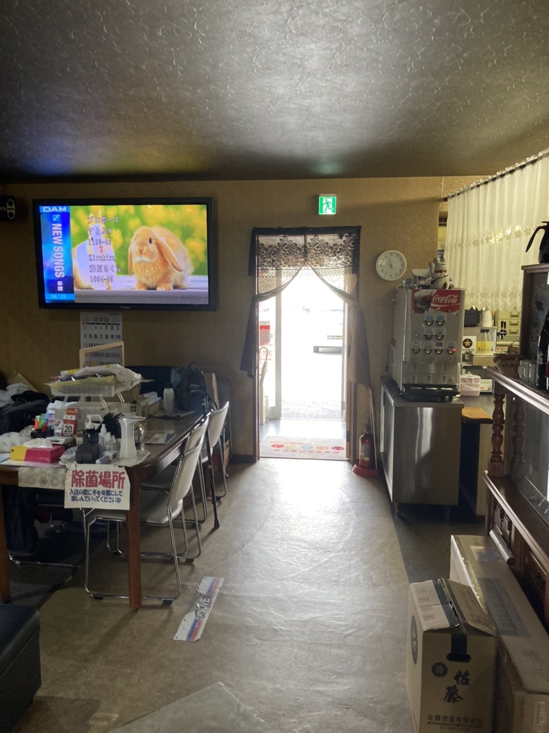 店内写真