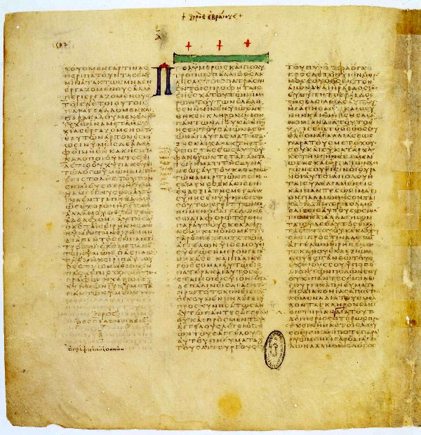 Codex Vaticanus — Greek uncial manuscript of the Bible, 4th century