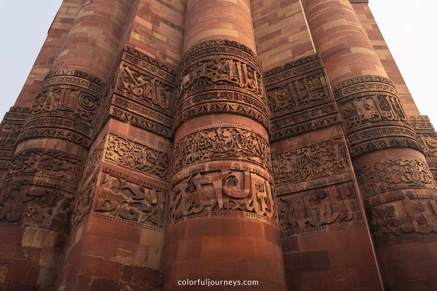 Quranic verses on the Qutub Minar in Delhi, India