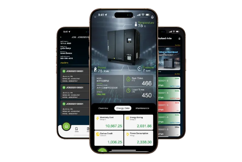 ADICOMP – DELTA | จำหน่ายเครื่องปั๊มลมอุตสาหกรรม