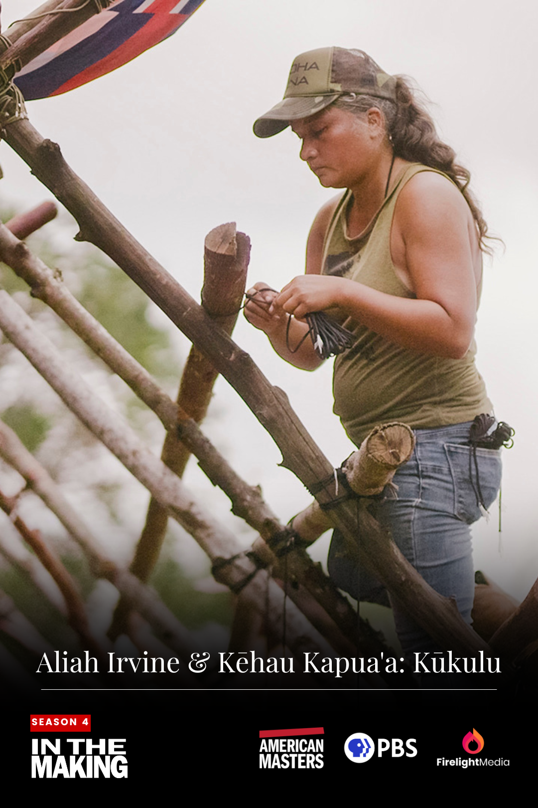 Aliah Irvine & Kēhau Kapua'a: Kūkulu