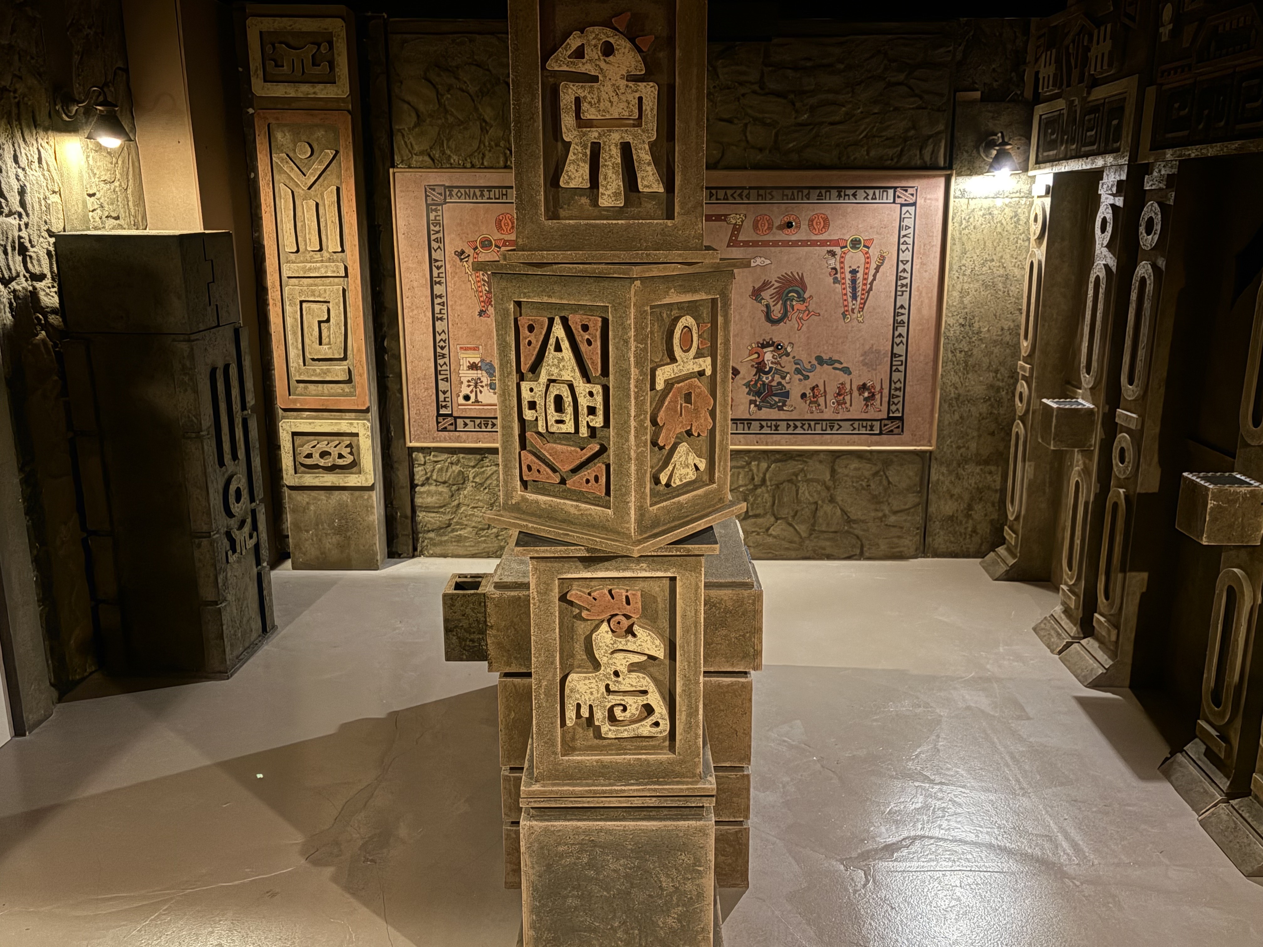 Curse of the Jade Skull Coming Soon