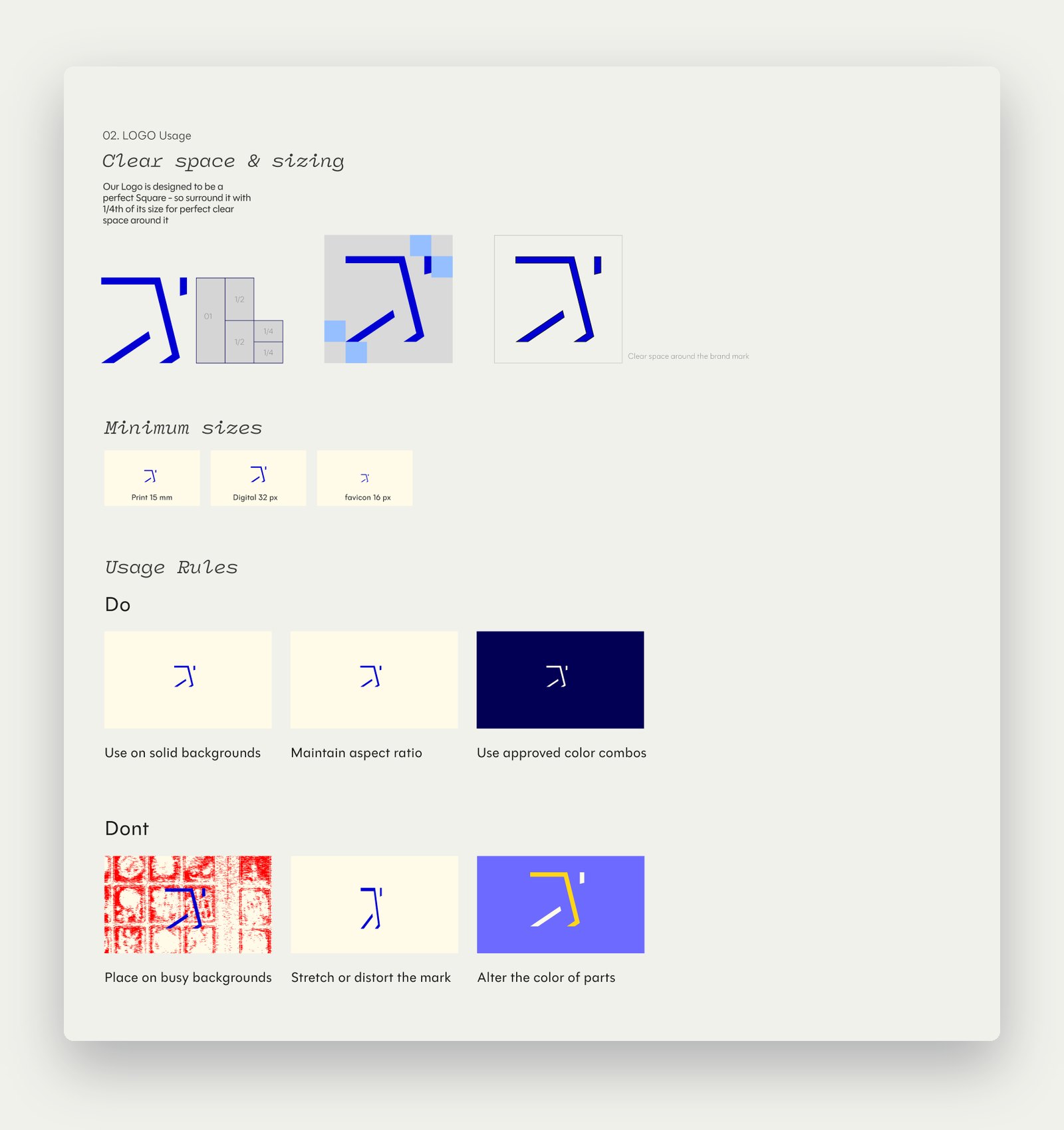 Logo usage page from the 2025 guidelines