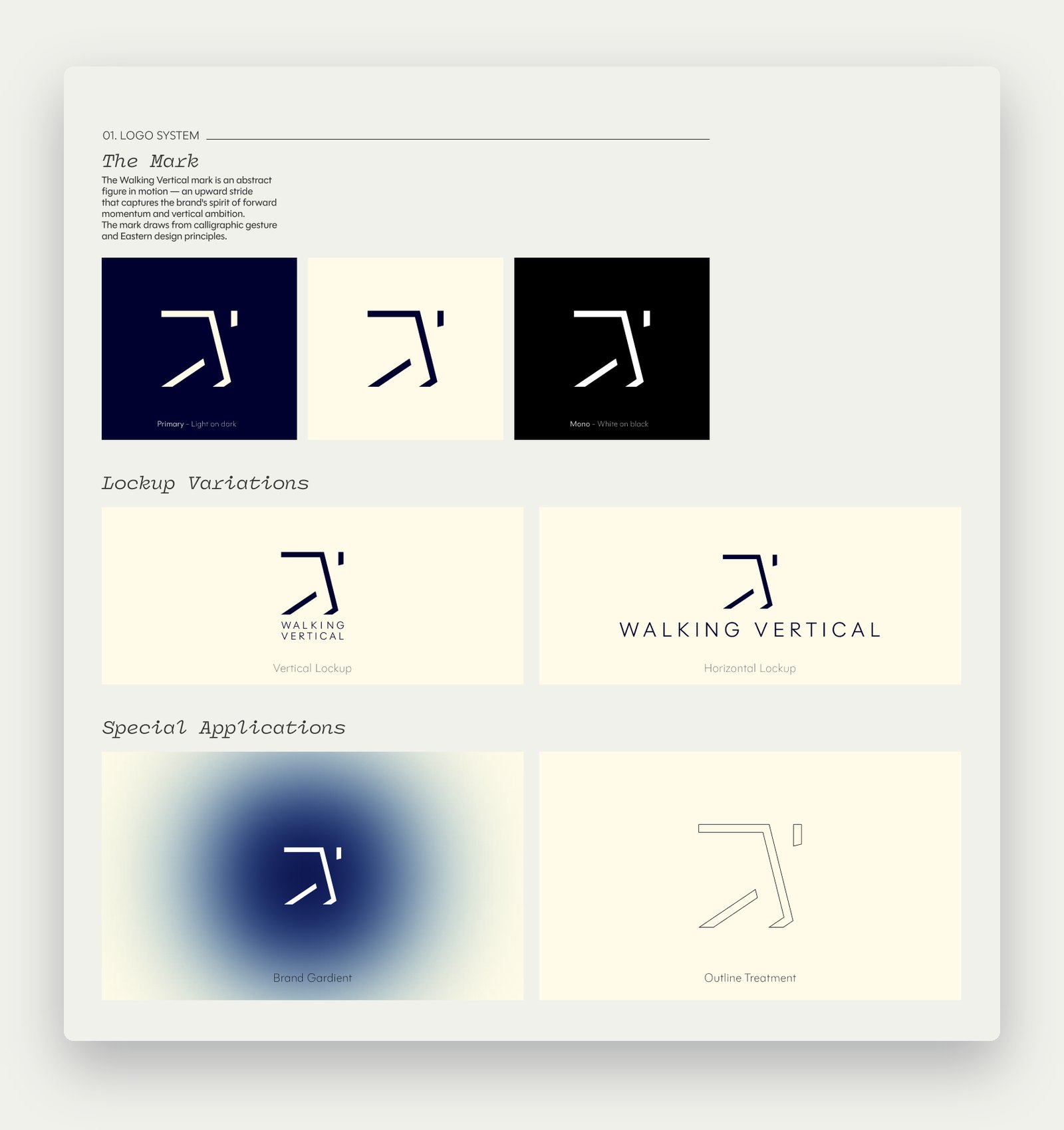 Logo system page from the 2025 guidelines