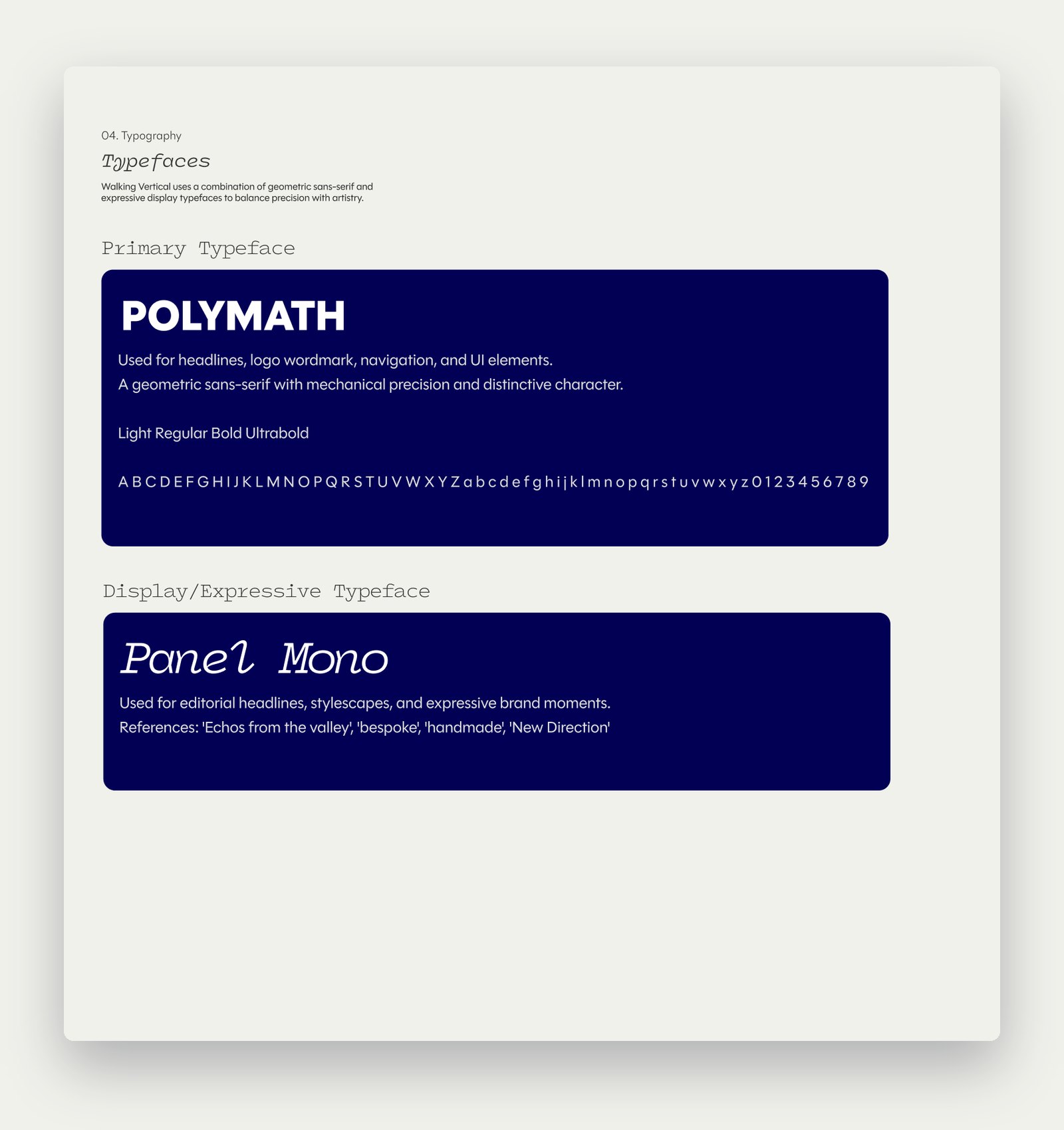 Typography page from the 2025 guidelines