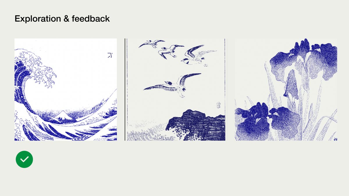 Explore: Woodblock blue