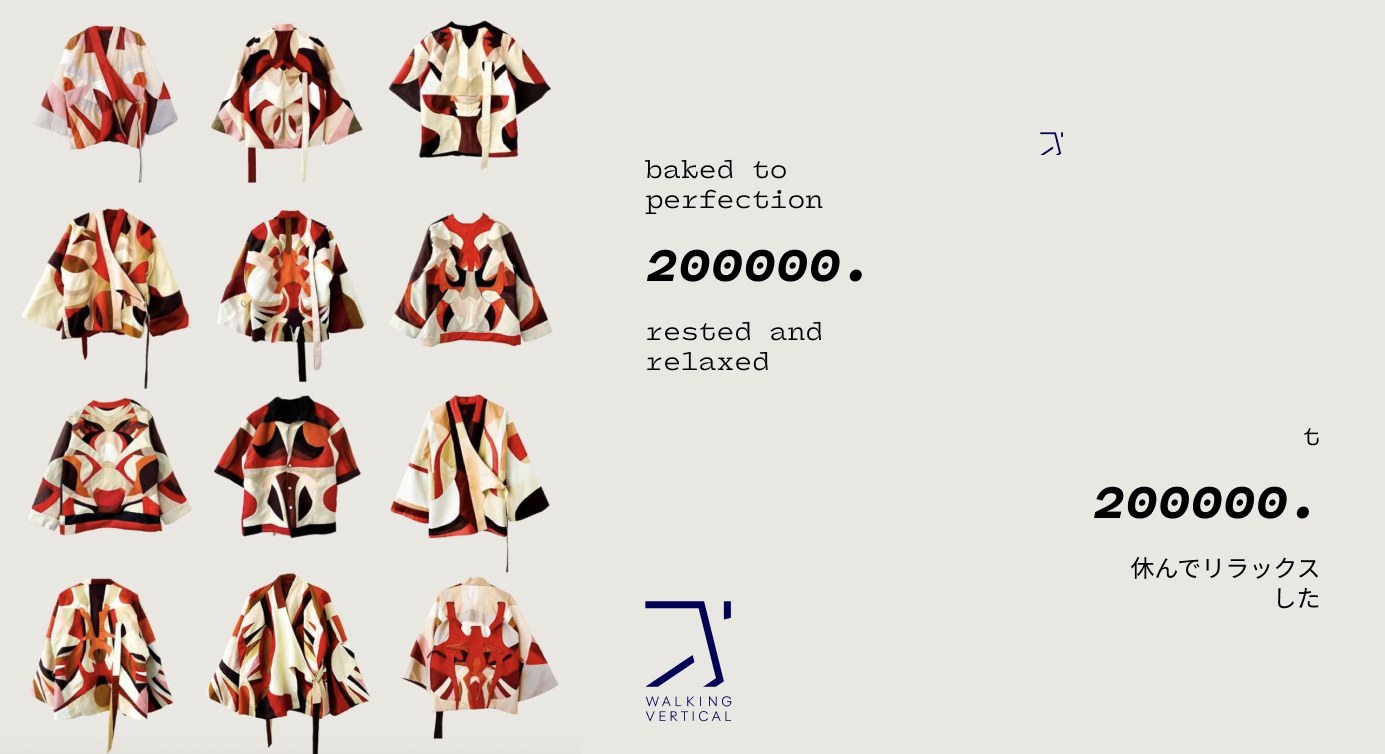 Baked to perfection garment grid