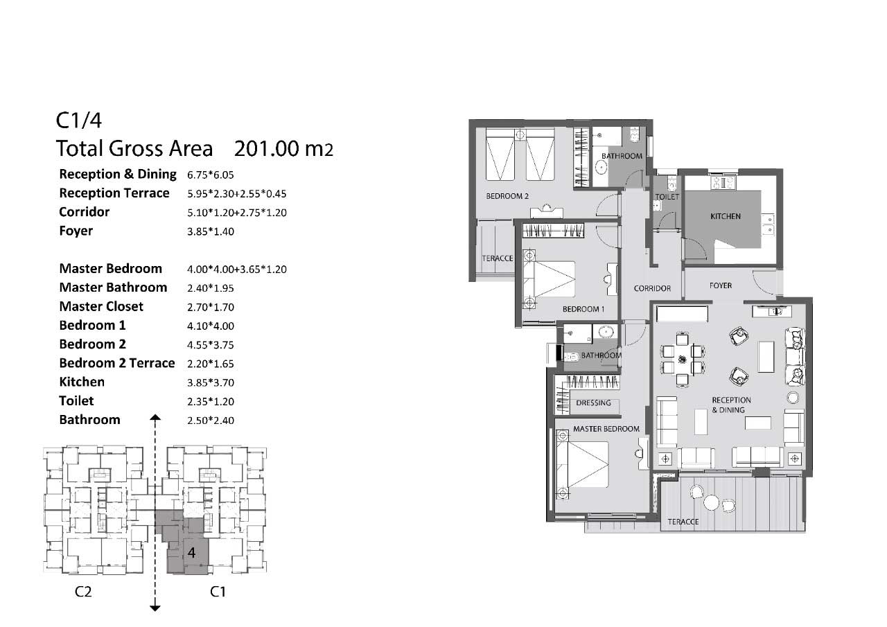 شقة بفيو مفتوح  