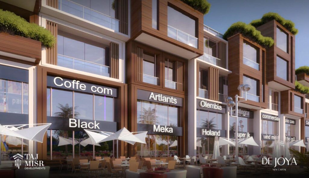 محل على كورنر ومدخل الممشى السياحي والحديقه المركزيه