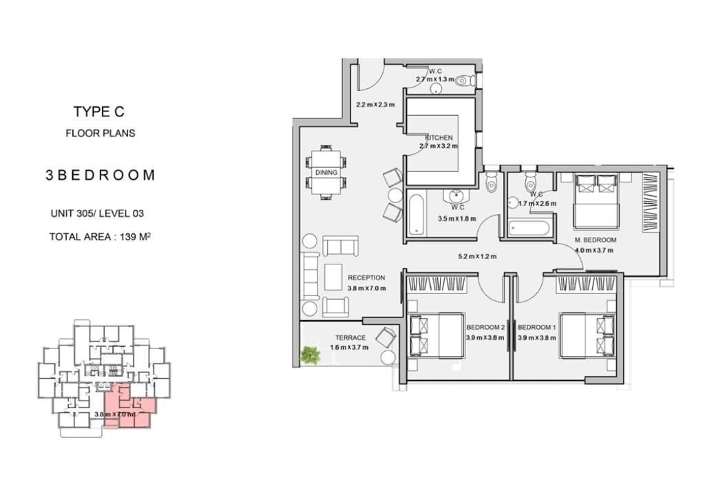 شقة بفيو لاندسكيب وبحيرات 