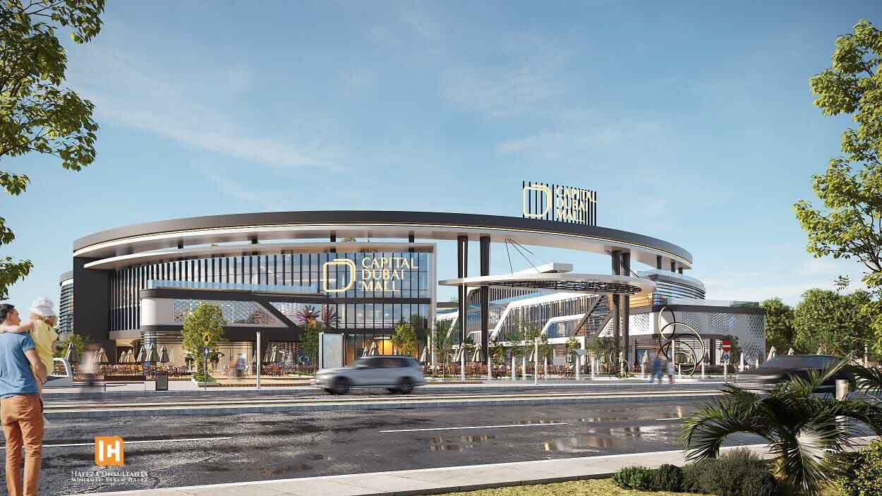 مكتب بفيو مفتوح 