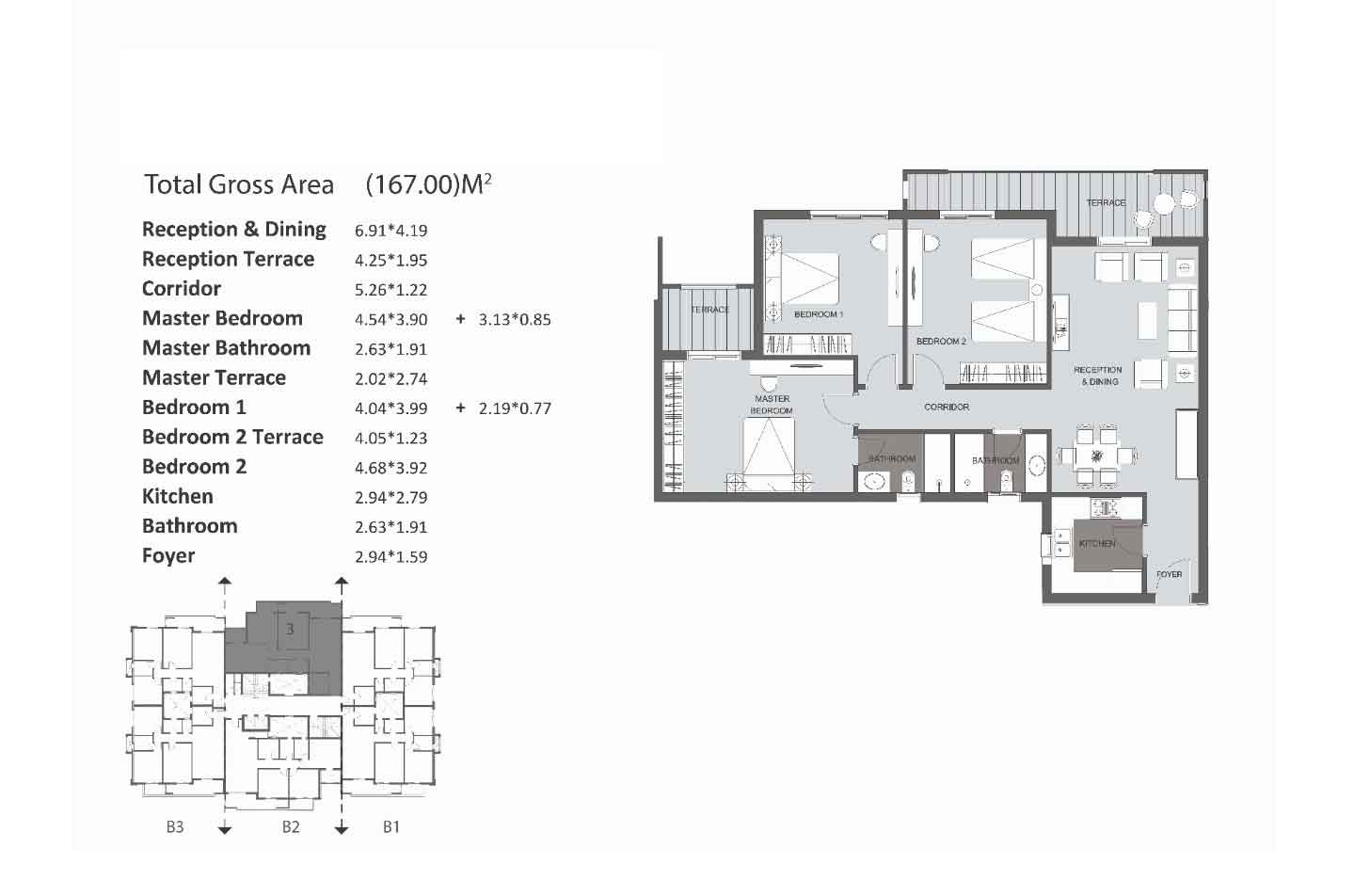 وحدة بفيو لاند سكيب وبحيرات 