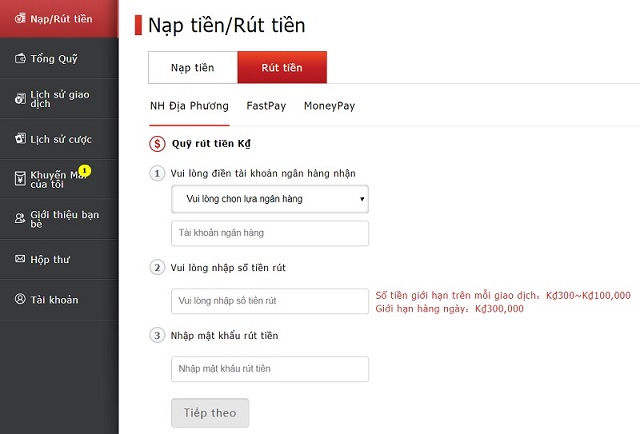 Biểu mẫu rút tiền thắng cược tại nhà cái về ngân hàng