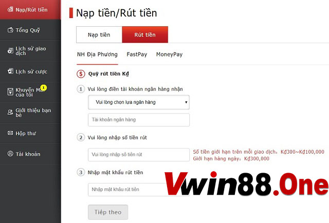 Biểu mẫu rút tiền