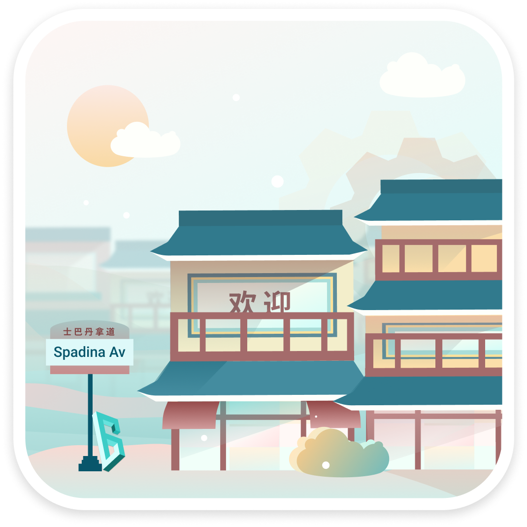 Buildings in Chinatown, Toronto