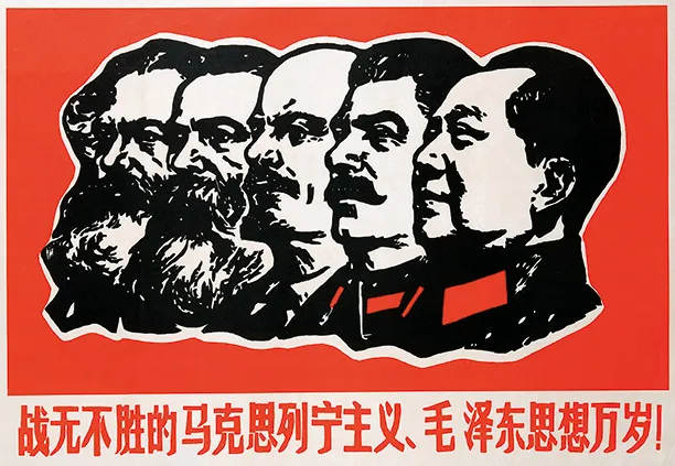 Poster chinês com o rosto de Karl Marx, Friedrich Engels, Vladimir Lenin, Josef Stalin e Mao Tsé Tung. Imagem: Prolewik.