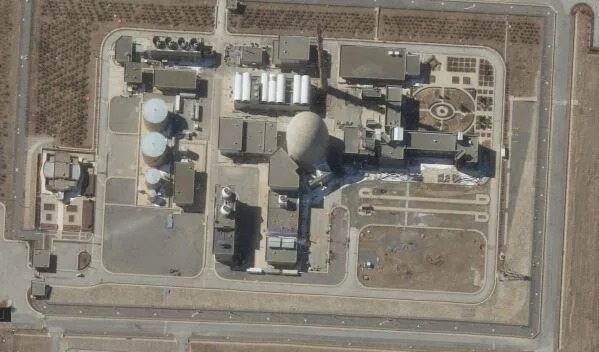 What to know about Iran's Arak heavy water reactor | AP News