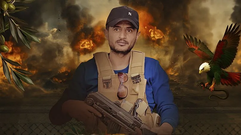 Yasser Abu Shabab num panfleto promocional partilhado na página do Facebook das Forças Populares