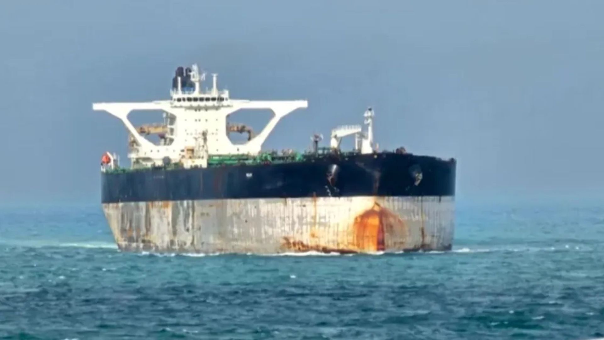 Navio com bandeira russa apreendido pelos EUA.