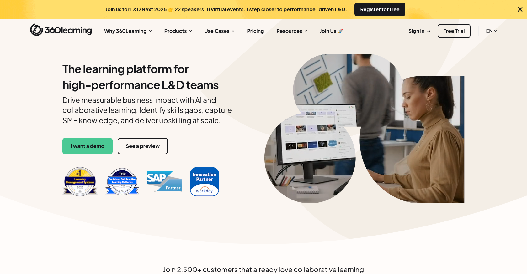 360 Learning Homepage
