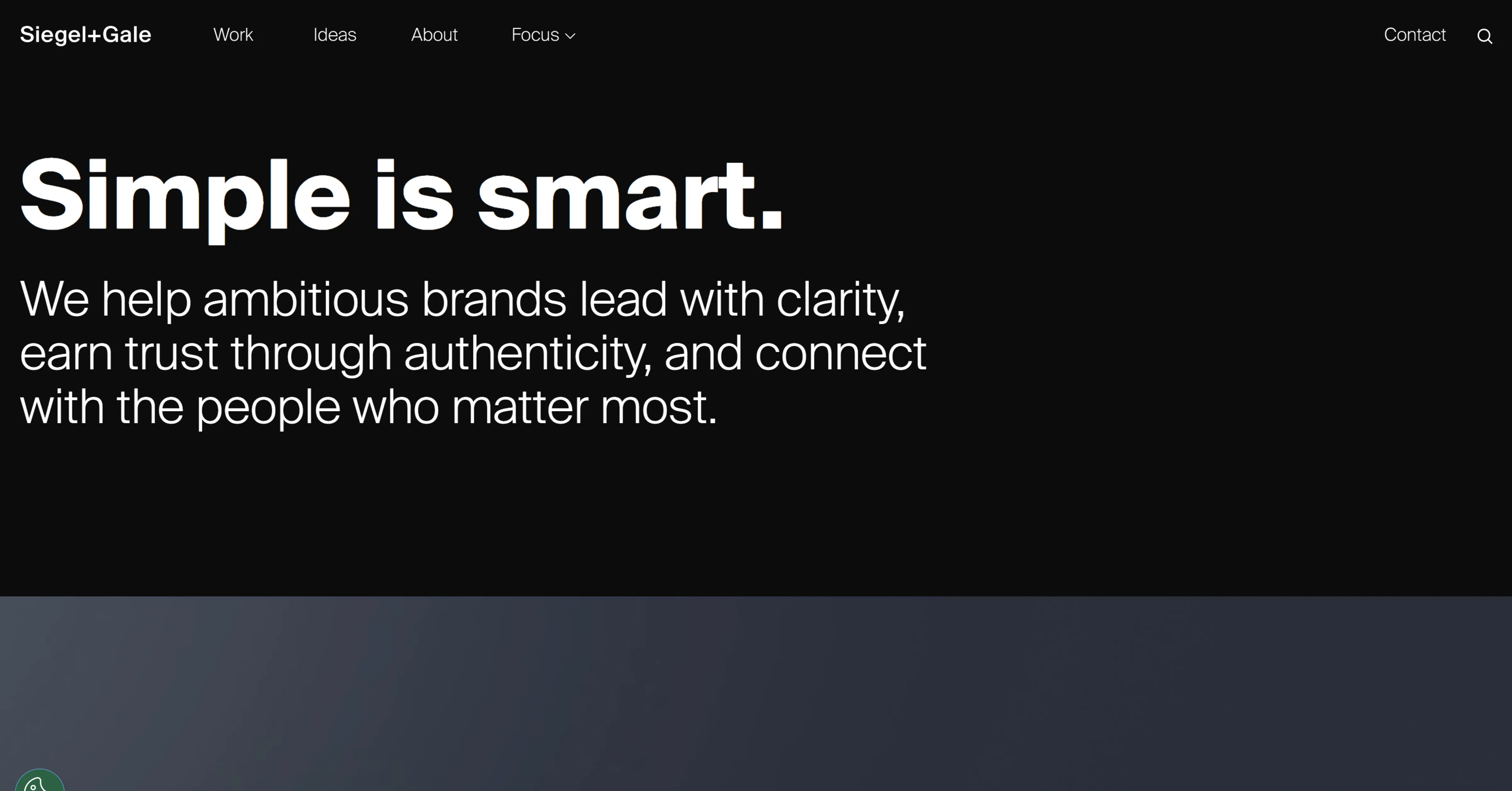 Siegel+Gale Best for Global Brand Simplification